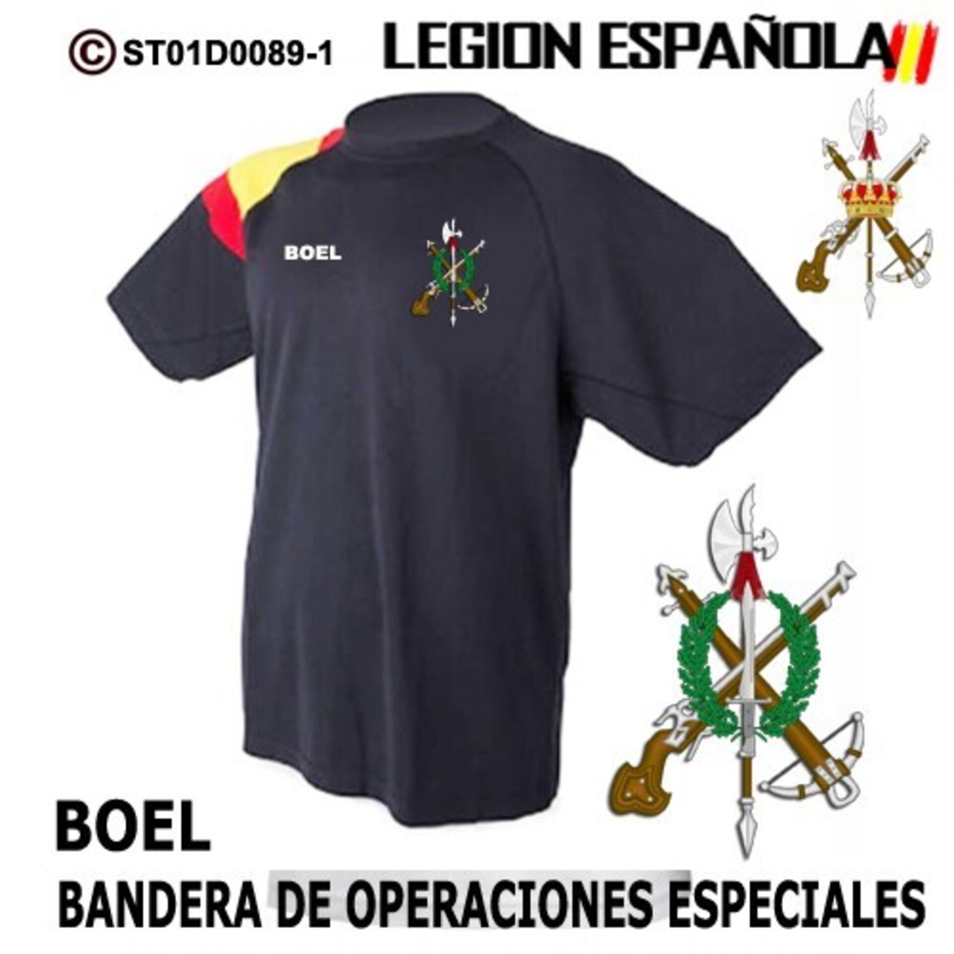 Camiseta Leon Española - Operaciones Especiales - 1