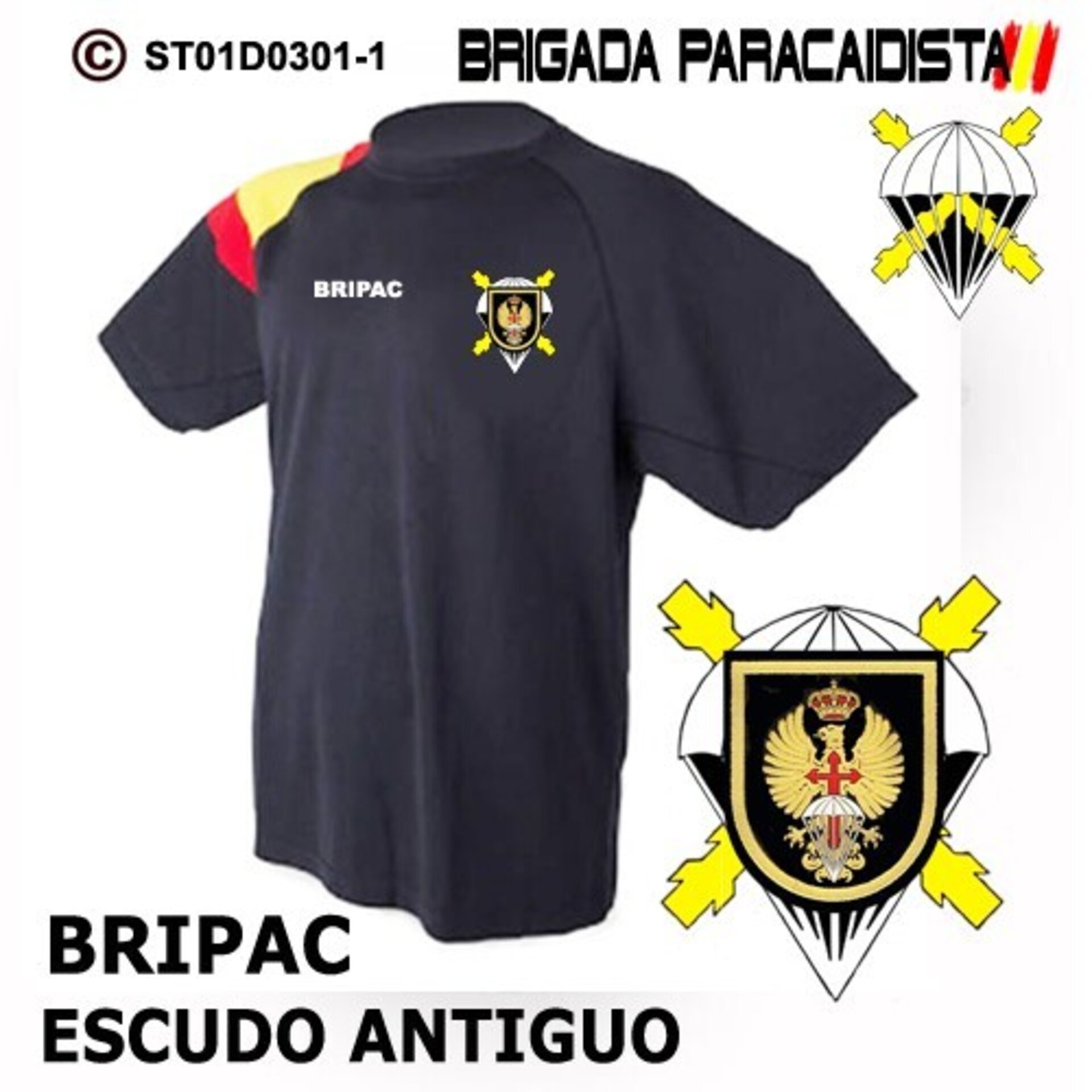 Camiseta escudo antiguo - Bandera de España - 1