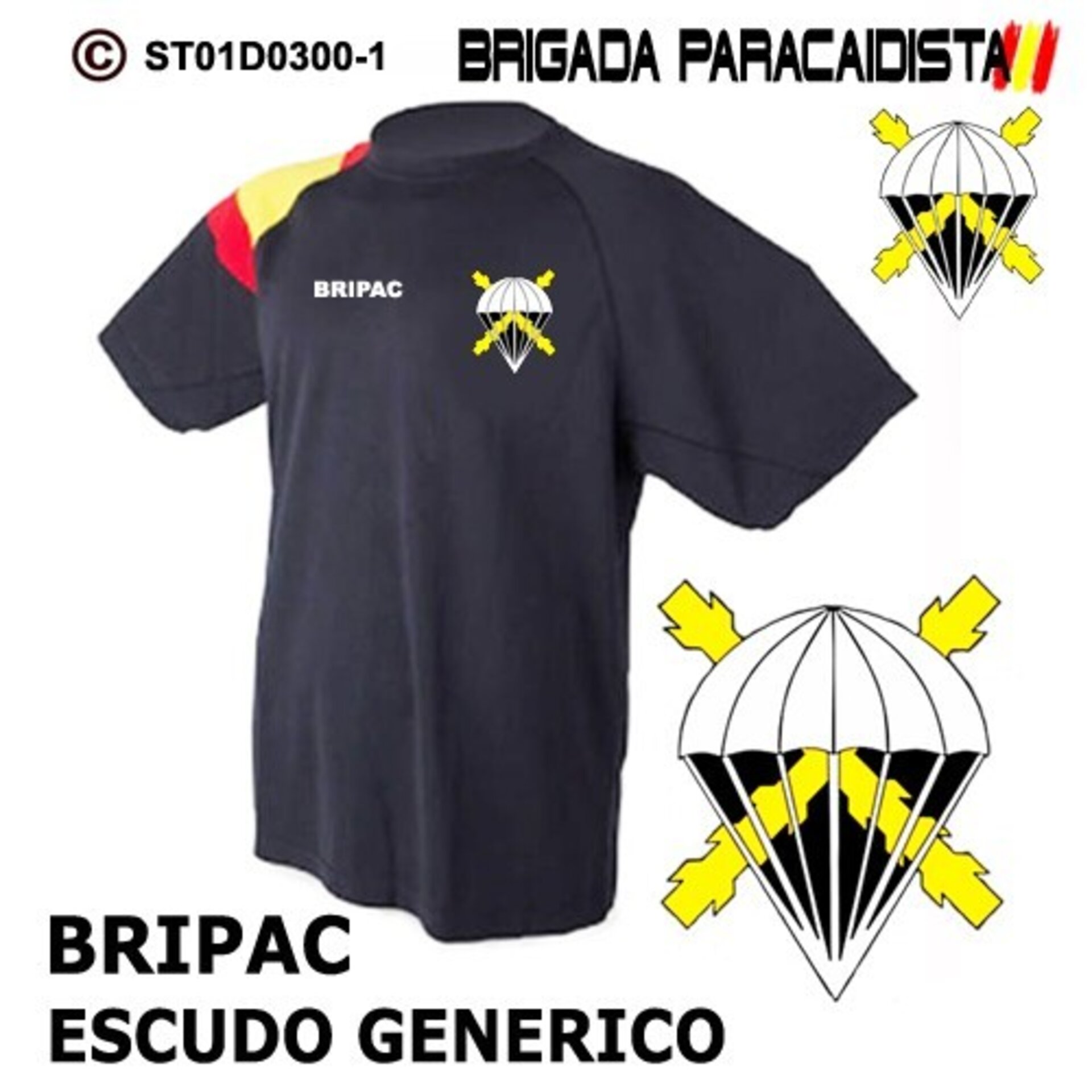 Camiseta escudo genérico - Bandera de España - 1