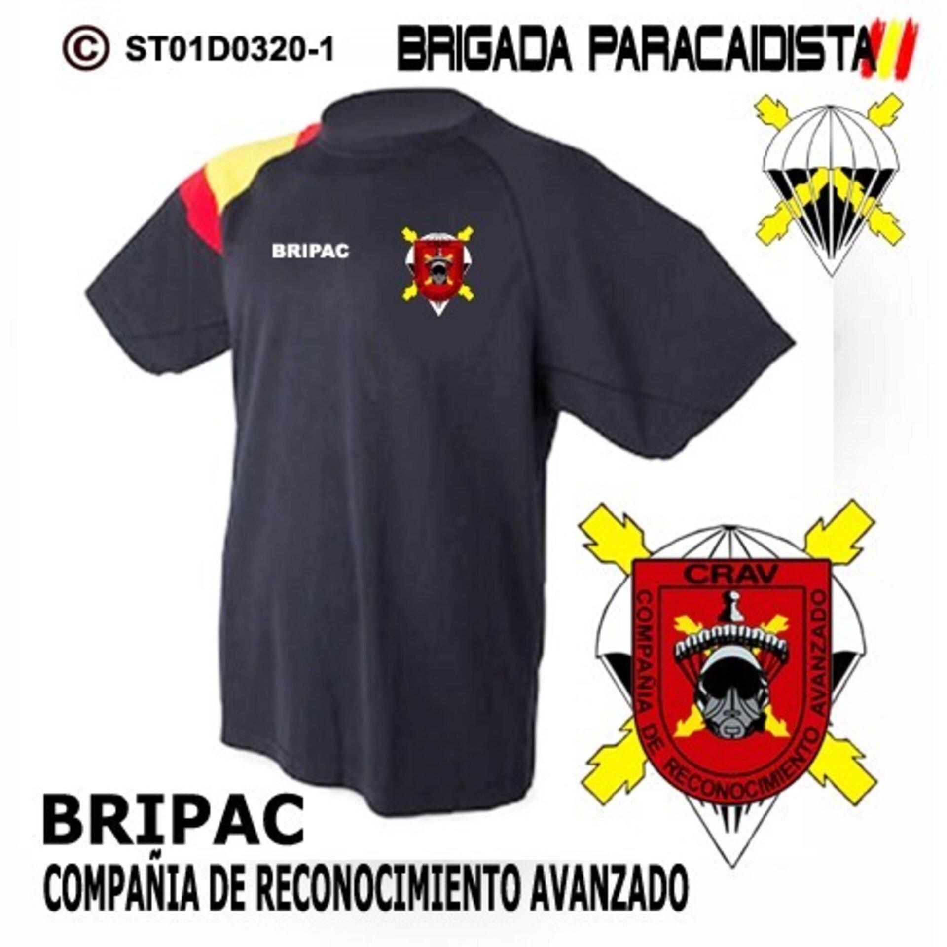 Camiseta escudo Compañia de Reconocimiento  - Bandera de España - 1