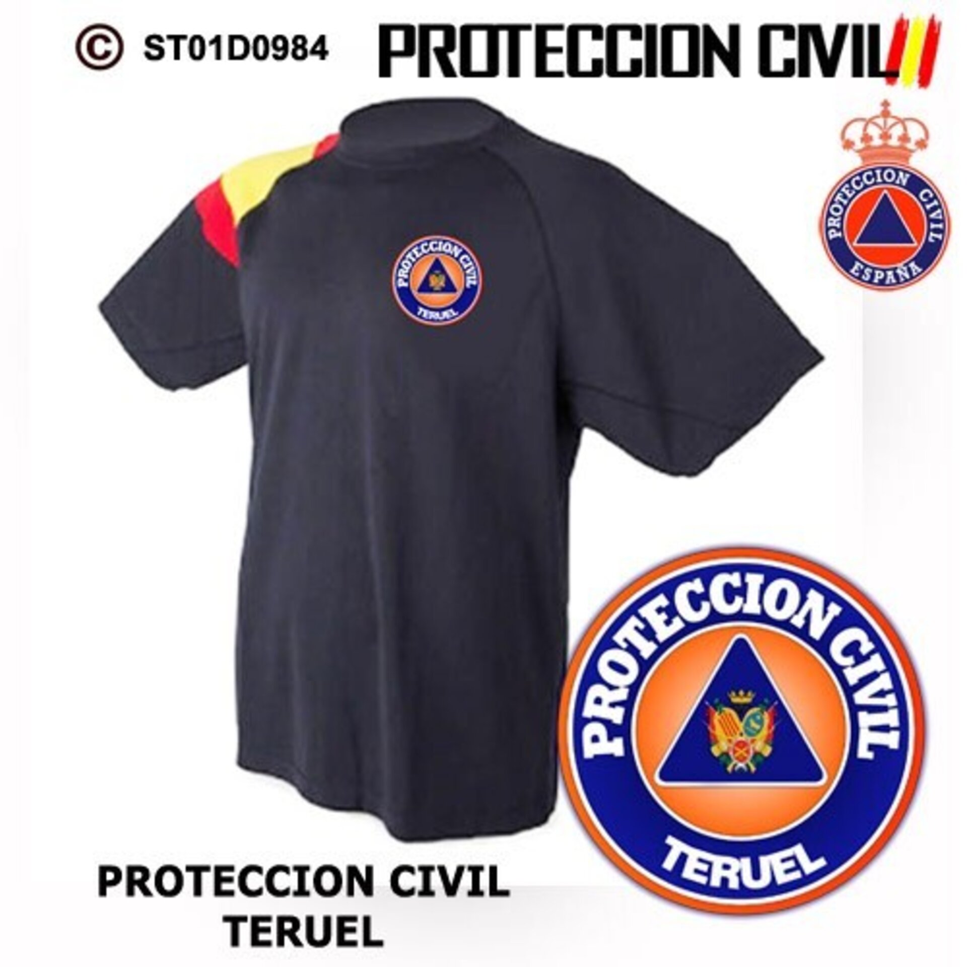 Camiseta técnica Protección Civil Teruel - 1