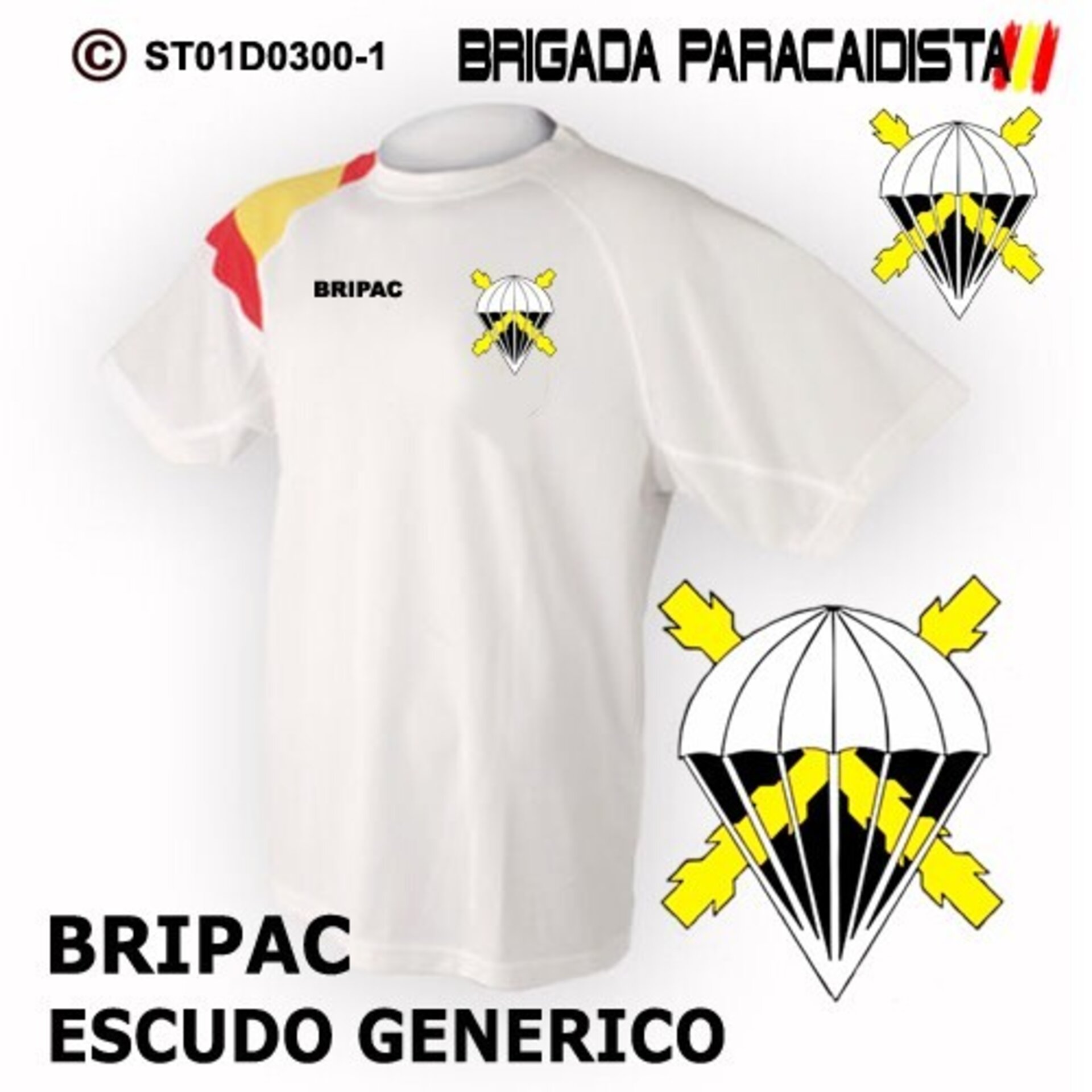 Camiseta escudo genérico - Bandera de España - 2