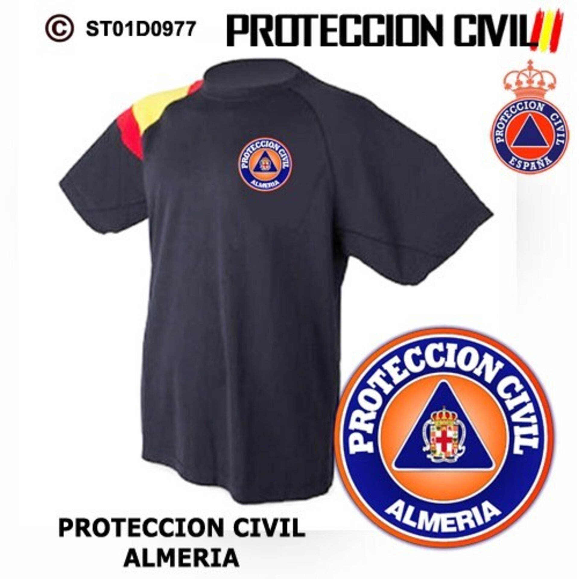 Camiseta técnica Protección Civil Almería - 1